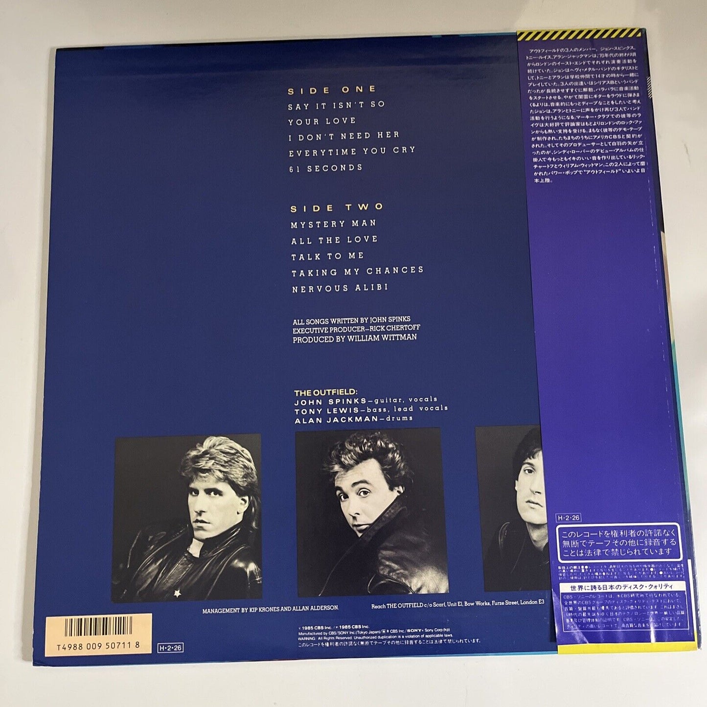 The Outfield – Play Deep 1985 LP Vinyl Record Obi Japan 28AP 3141