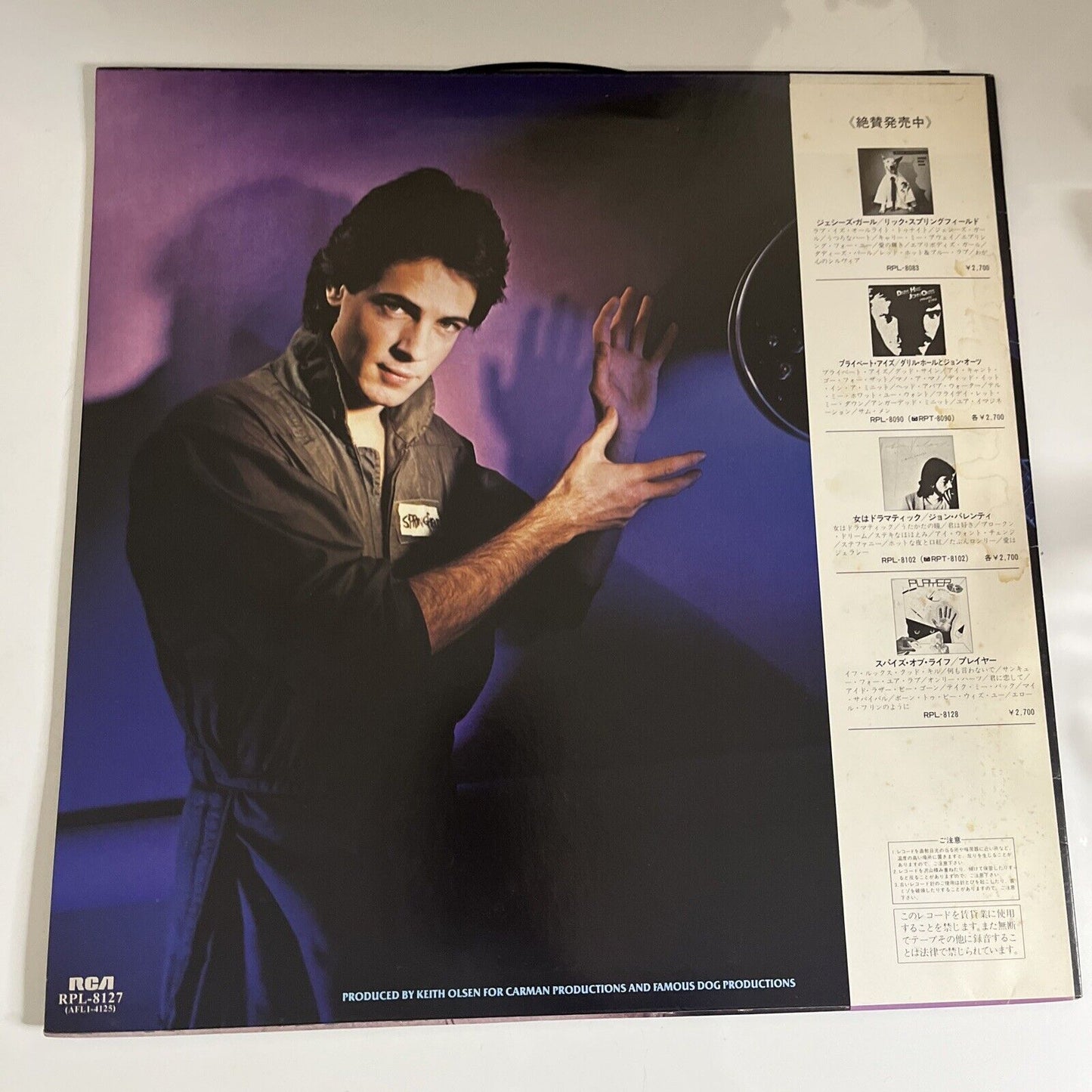 Rick Springfield – Success Hasn't Spoiled Me Yet 1982 LP Vinyl Record Obi Japan