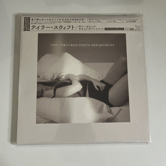 Taylor Swift – The Tortured Poets Department CD 2024 [Deluxe Japan Edition] NEW
