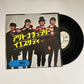 The Beatles – Act Naturally / Yesterday 7" Vinyl Record 1971 Japan Apple AR-1437