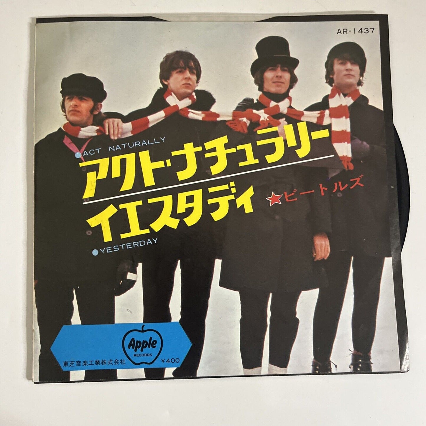 The Beatles – Act Naturally / Yesterday 7" Vinyl Record 1971 Japan Apple AR-1437