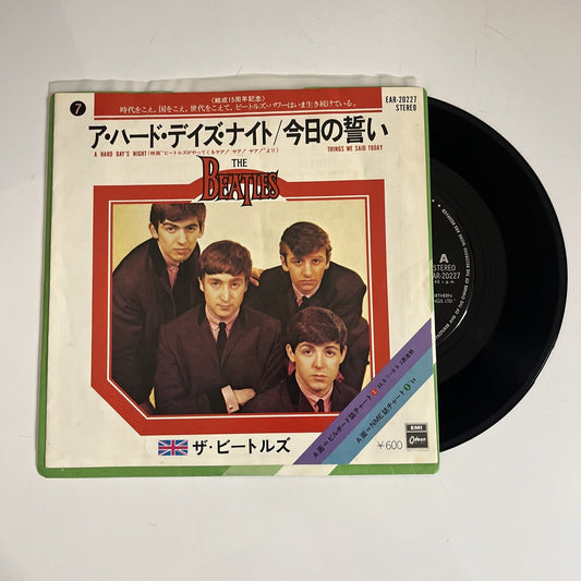 The Beatles A Hard Day's Night / Things We Said Today 7" Vinyl Japan 1977 45RPM