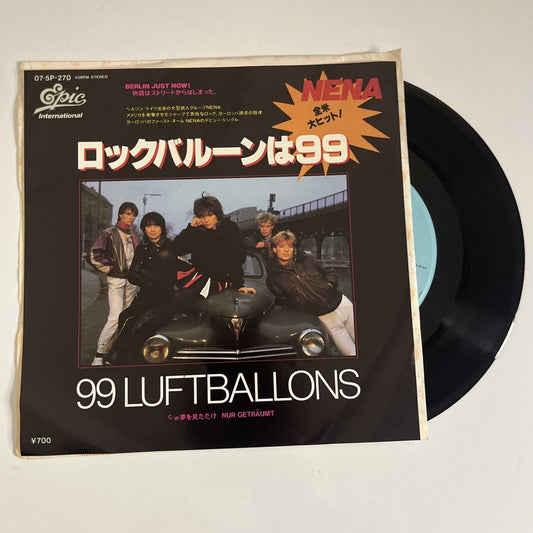 Nena 99 Luftballons 7" Vinyl Record 1984 Japan Epic 07-5P-270