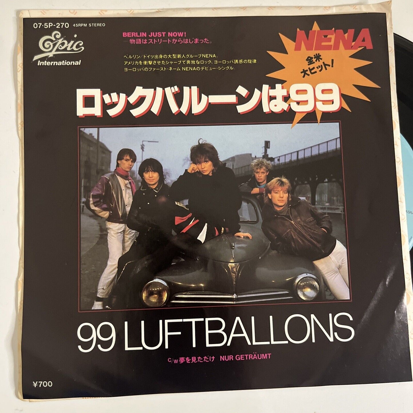 Nena 99 Luftballons 7" Vinyl Record 1984 Japan Epic 07-5P-270