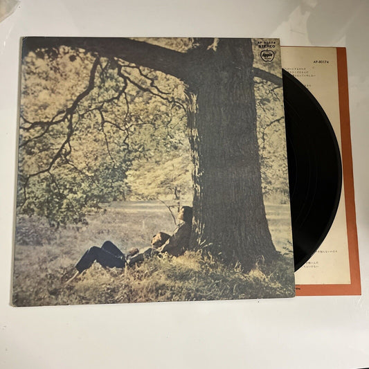 John Lennon Plastic Ono Band 1971 LP Vinyl Record Japan Apple AP-80174