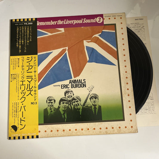 The Animals – Remember The Liverpool Sound 1974 LP Vinyl Obi Japan EMI