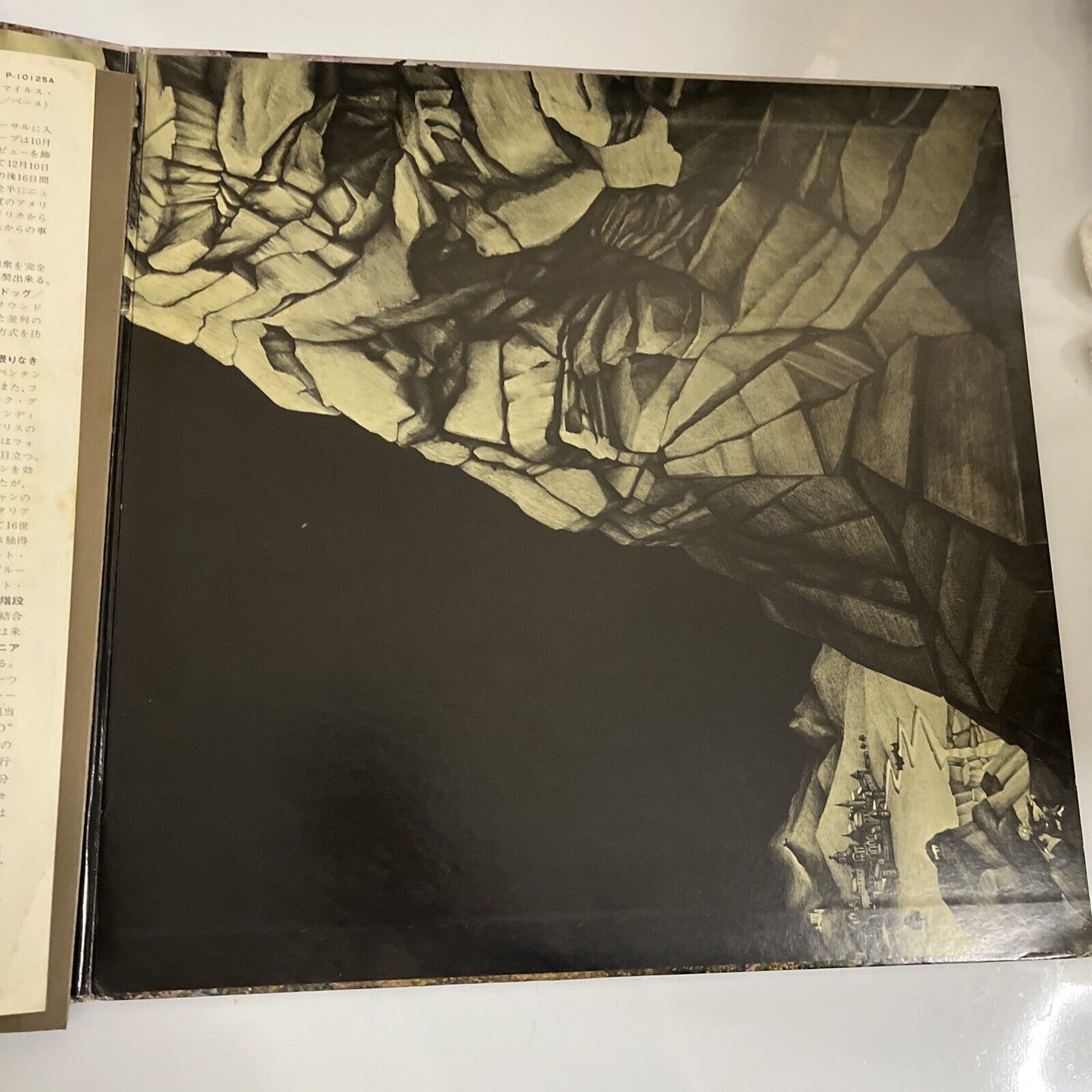 Led Zeppelin IV 1976 LP Vinyl Gatefold P-10125A