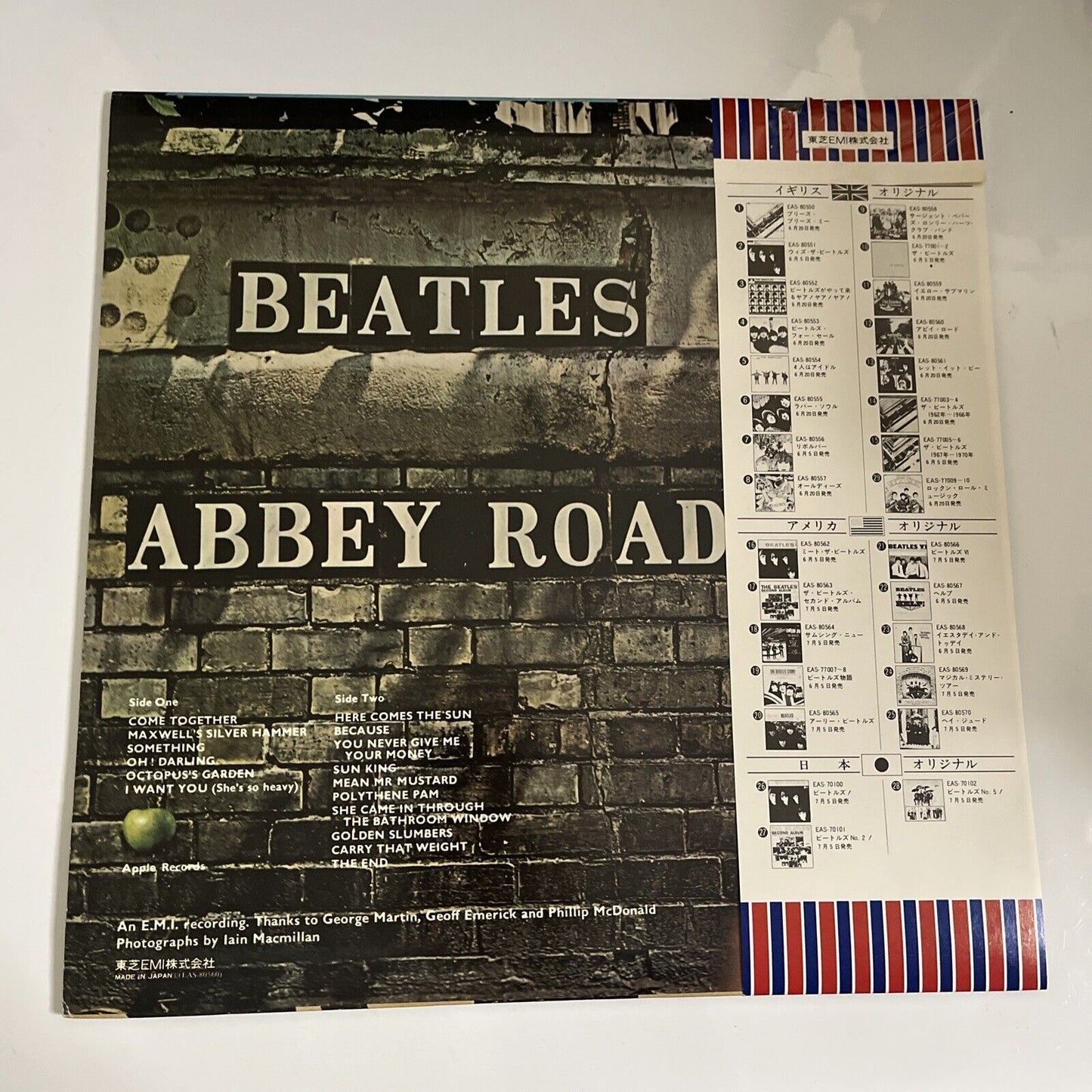 The Beatles – Abbey Road 1976 LP Vinyl Obi Japan EAS-80560
