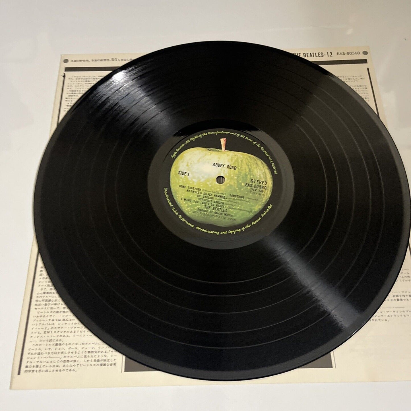 The Beatles – Abbey Road 1976 LP Vinyl Obi Japan EAS-80560