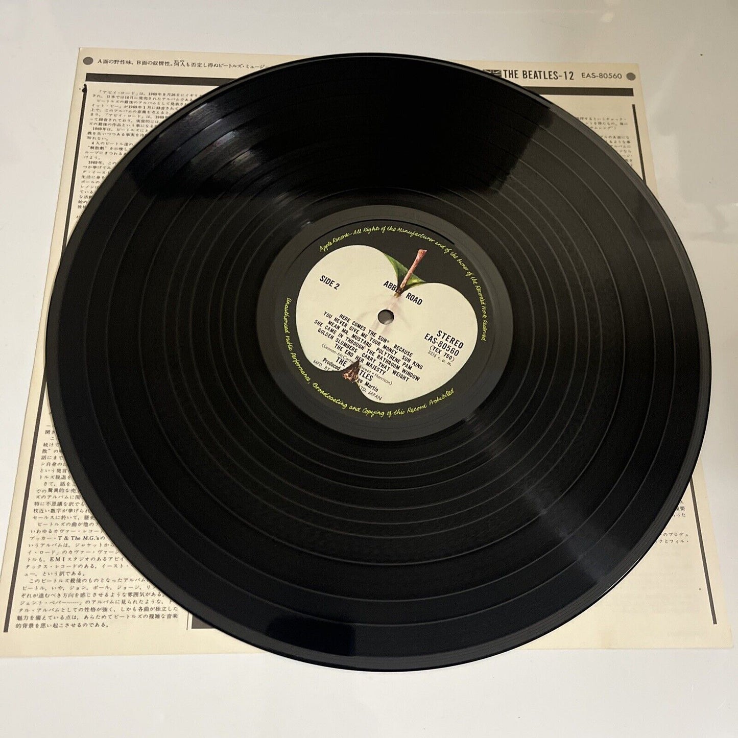 The Beatles – Abbey Road 1976 LP Vinyl Obi Japan EAS-80560