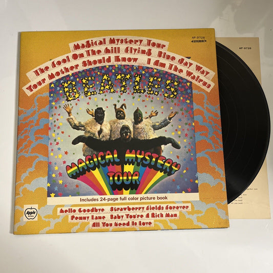 The Beatles – Magical Mystery Tour 1969 LP Vinyl Record Gatefold Japan AP-9728