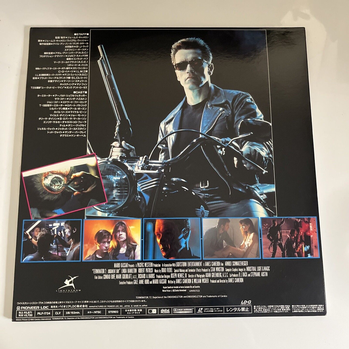 Terminator 2: Judgment Day Special Edition 1991 Laserdisc NTSC Gatefold Widescre