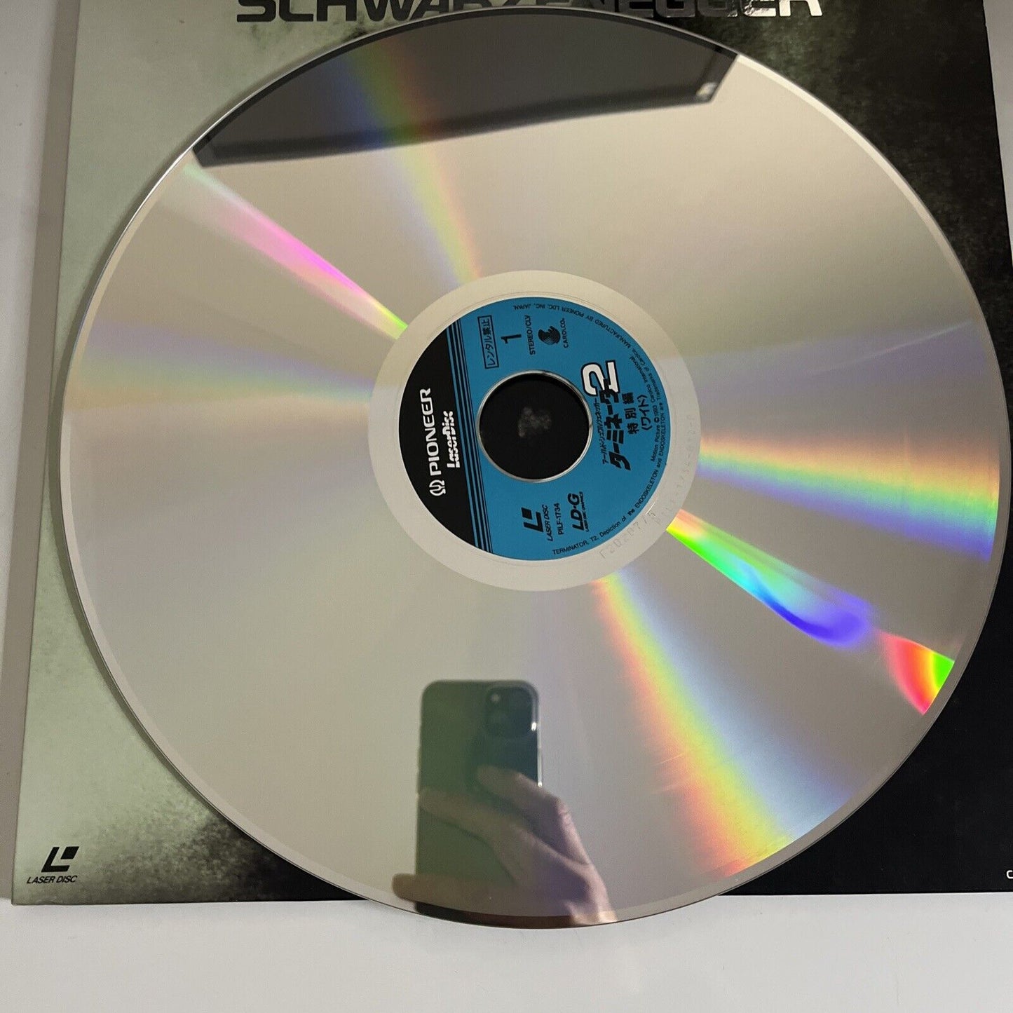 Terminator 2: Judgment Day Special Edition 1991 Laserdisc NTSC Gatefold Widescre