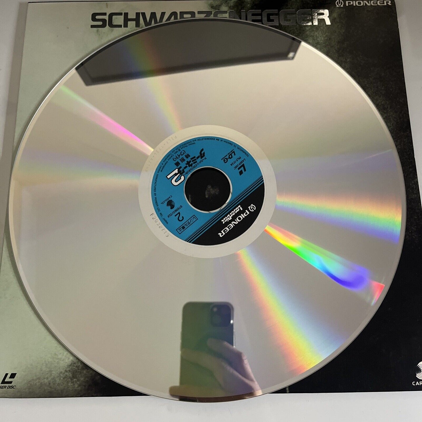Terminator 2: Judgment Day Special Edition 1991 Laserdisc NTSC Gatefold Widescre