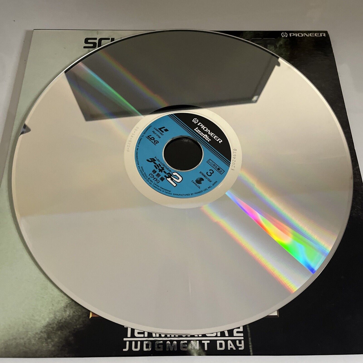Terminator 2: Judgment Day Special Edition 1991 Laserdisc NTSC Gatefold Widescre