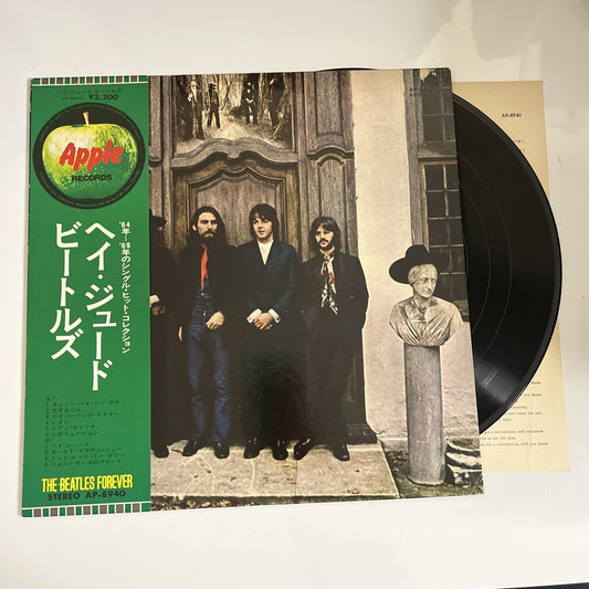 The Beatles – Hey Jude 1974 LP Vinyl Record Obi Japan Apple AP-8940