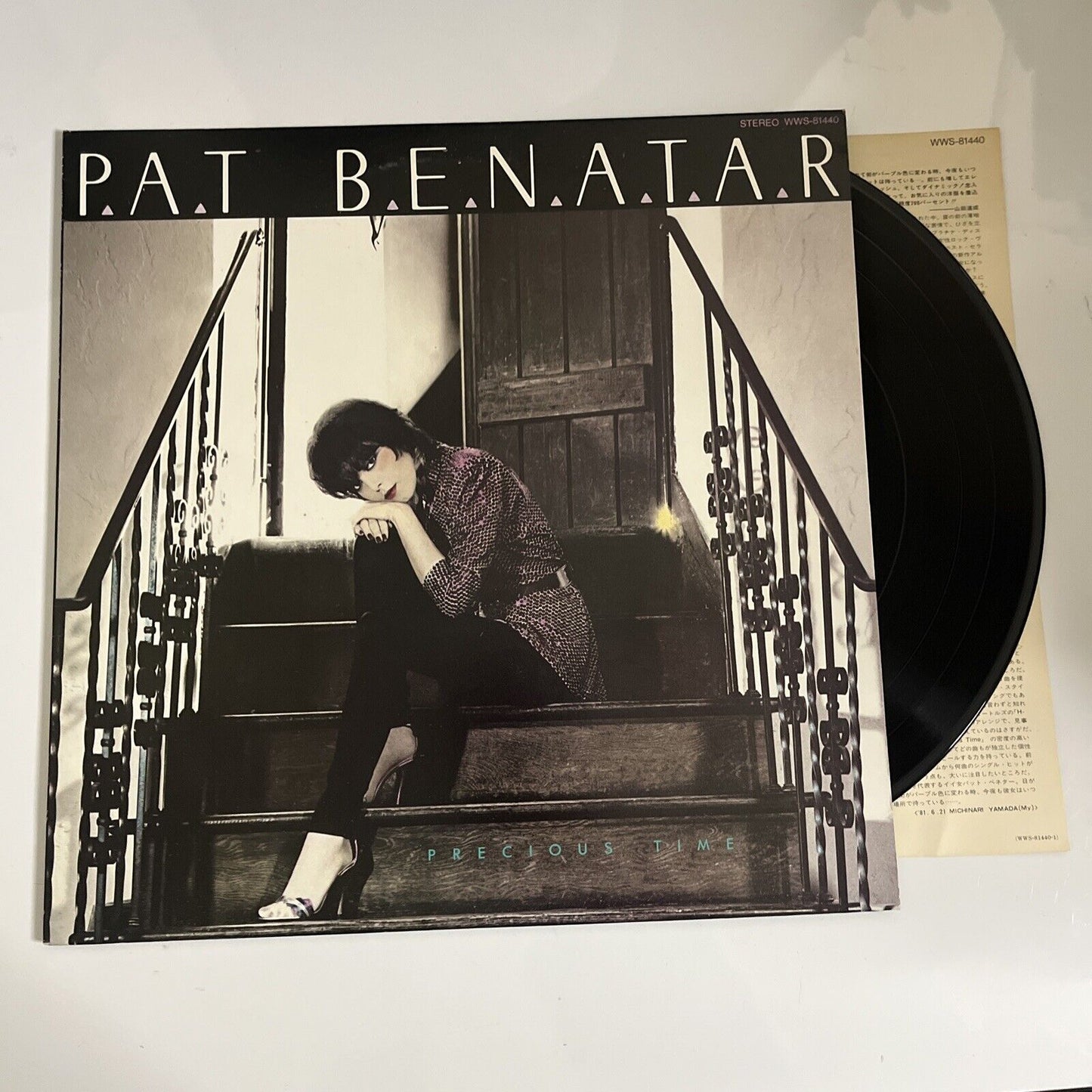 Pat Benatar – Precious Time 1984 LP Vinyl Record Chrysalis Japan WWS-81440