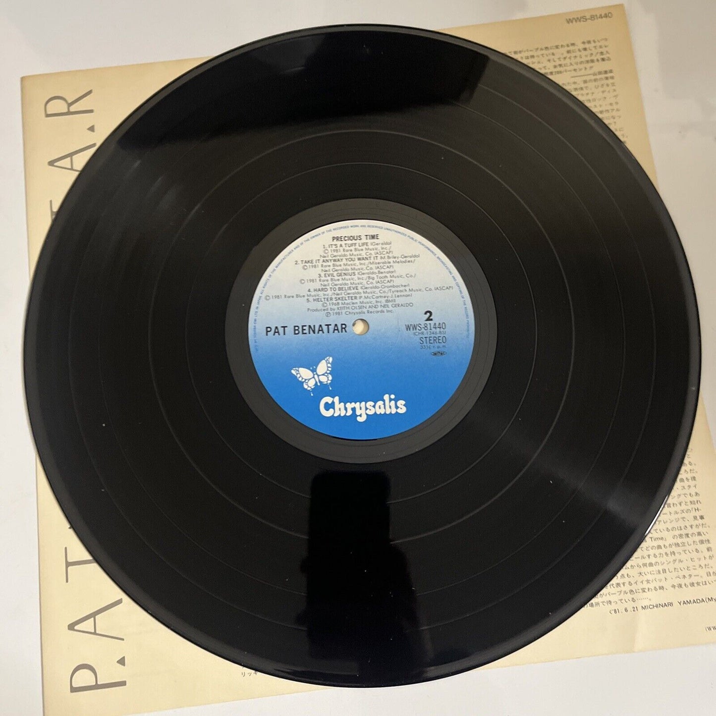 Pat Benatar – Precious Time 1984 LP Vinyl Record Chrysalis Japan WWS-81440