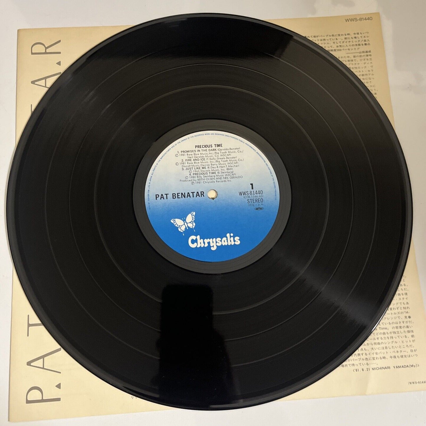 Pat Benatar – Precious Time 1984 LP Vinyl Record Chrysalis Japan WWS-81440