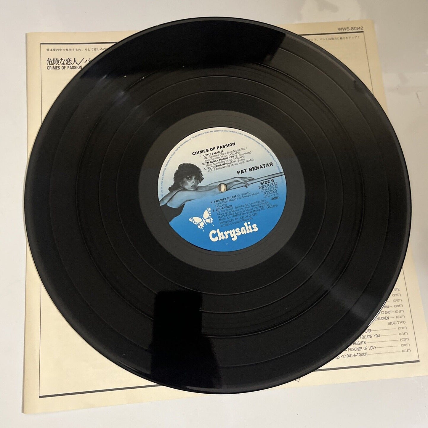 Pat Benatar – Crimes Of Passion 1980 LP Vinyl Record  Chrysalis WWS-81342