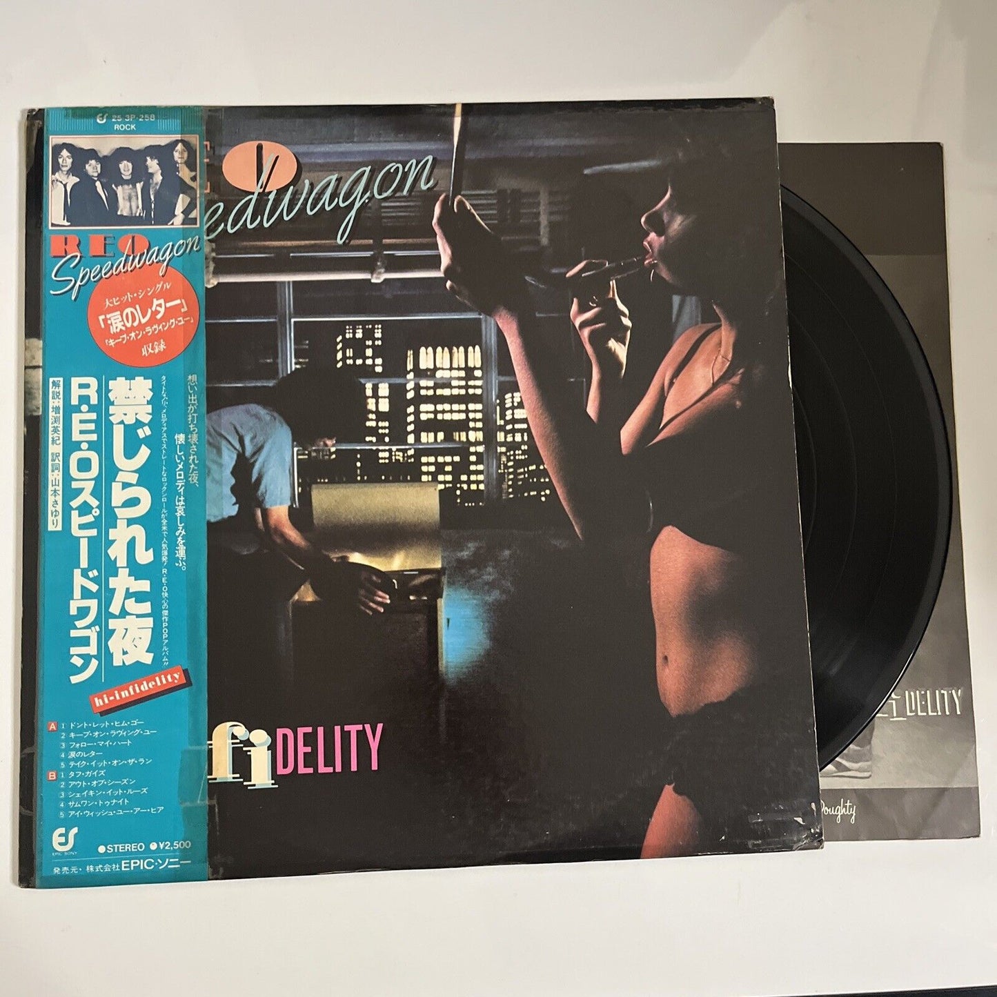 REO Speedwagon – Hi Infidelity 1980 LP Vinyl Record Obi Japan Epic 25-3P-258