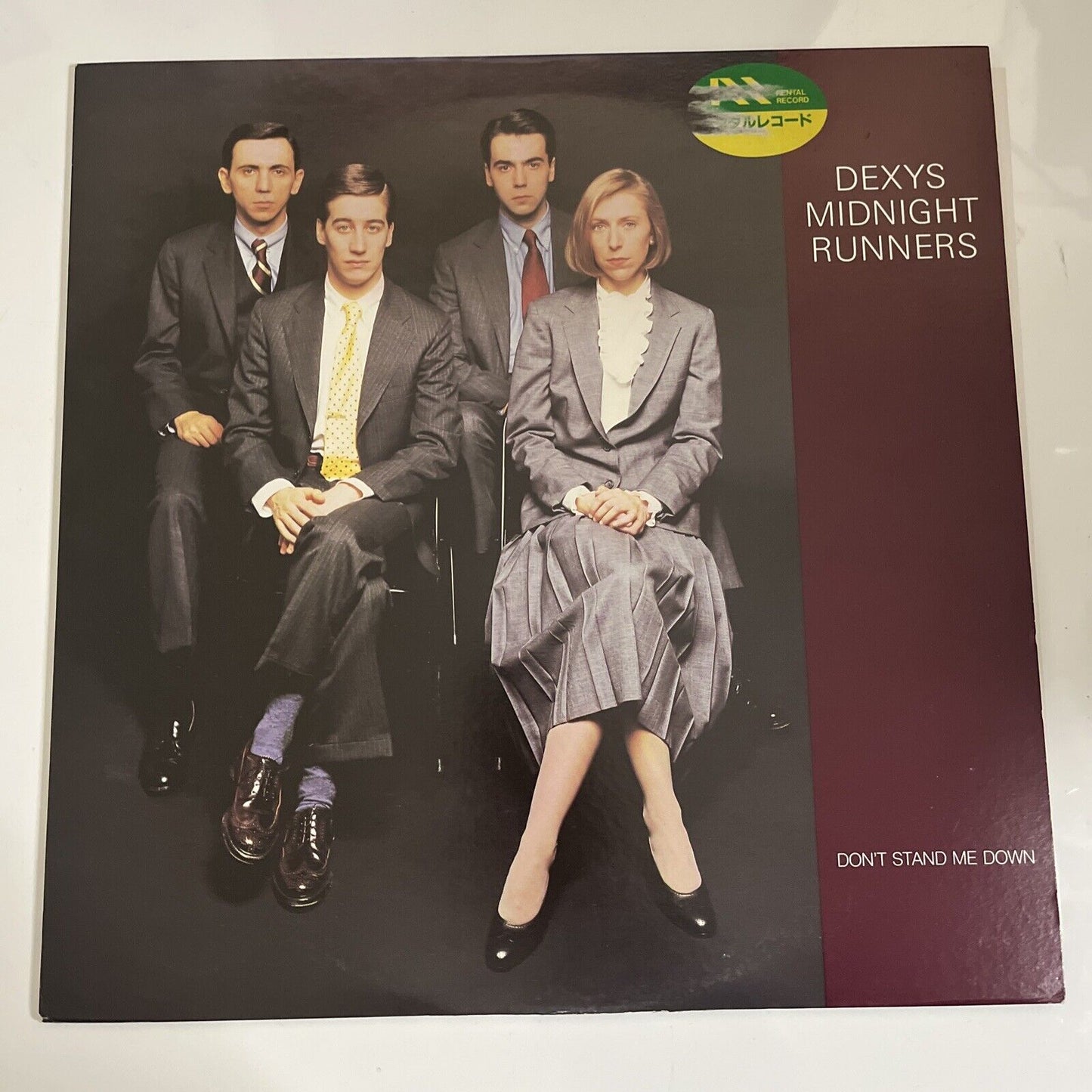 Dexys Midnight Runners – Don't Stand Me Down 1985 LP Vinyl Record 28PP-1010