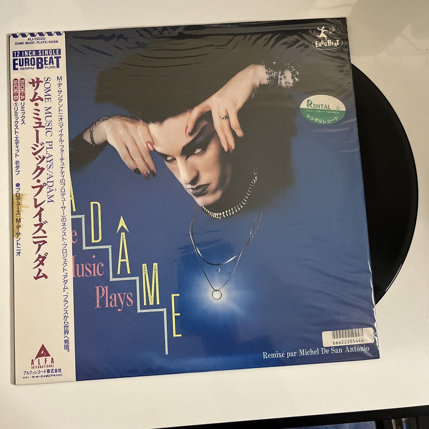 Adame – Some Music Plays 12" Vinyl Record 1987 45RPM Obi Japan ALI-13020