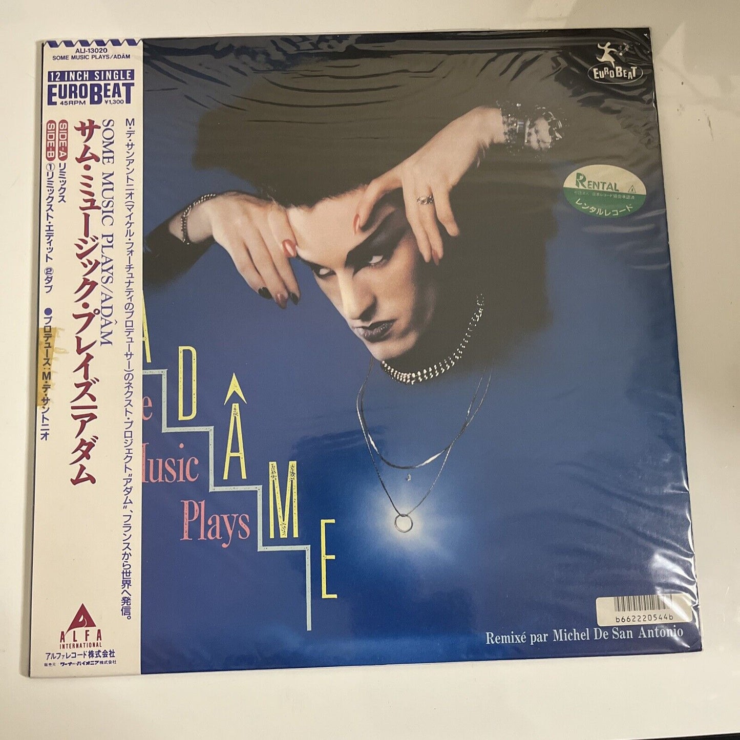 Adame – Some Music Plays 12" Vinyl Record 1987 45RPM Obi Japan ALI-13020