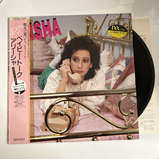 Alisha LP 1986 Vinyl Record Obi Japan K25P-623