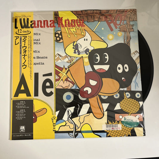 Alé – I Wanna Know 12" Vinyl Record 1988 Obi Japan C12Y3260