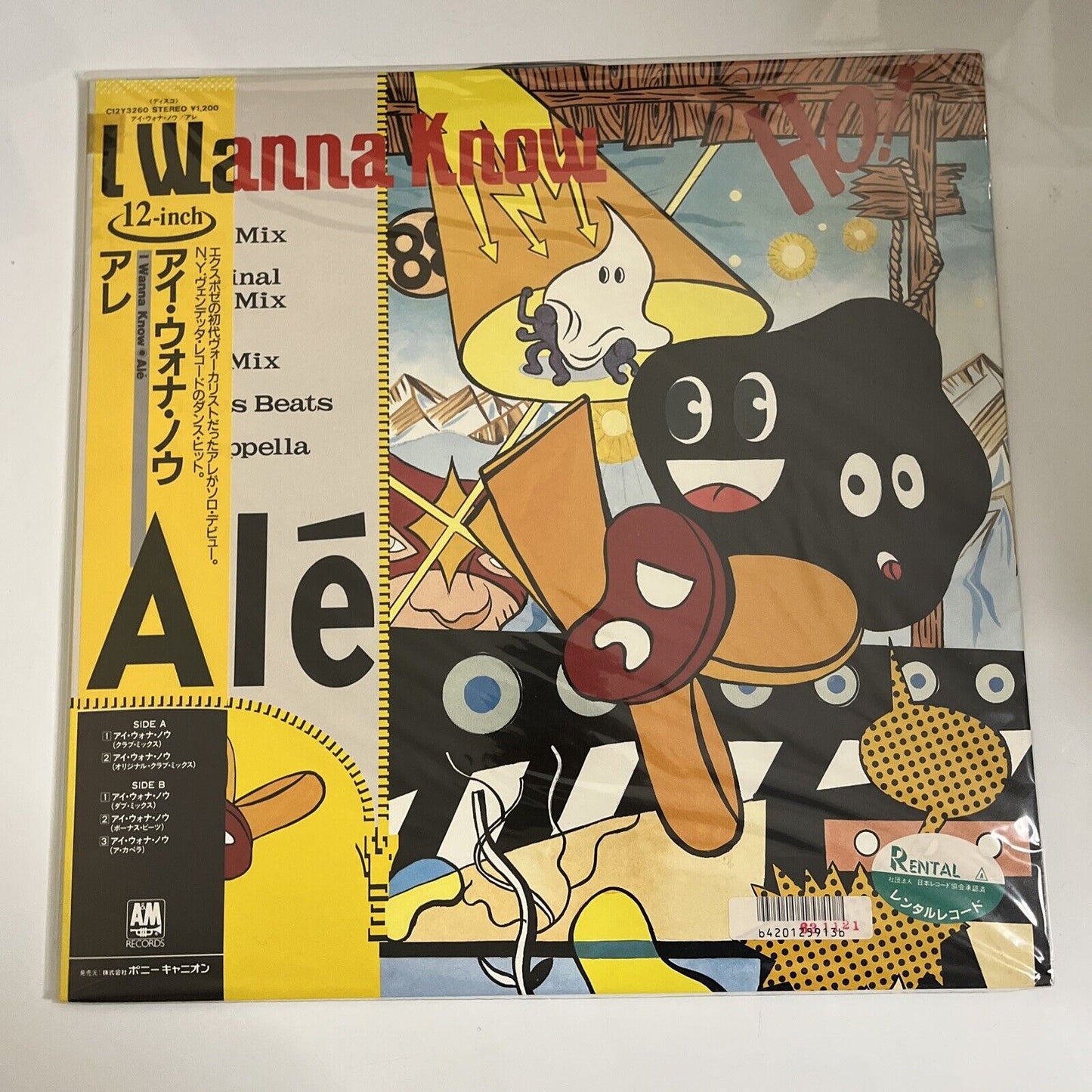 Alé – I Wanna Know 12" Vinyl Record 1988 Obi Japan C12Y3260