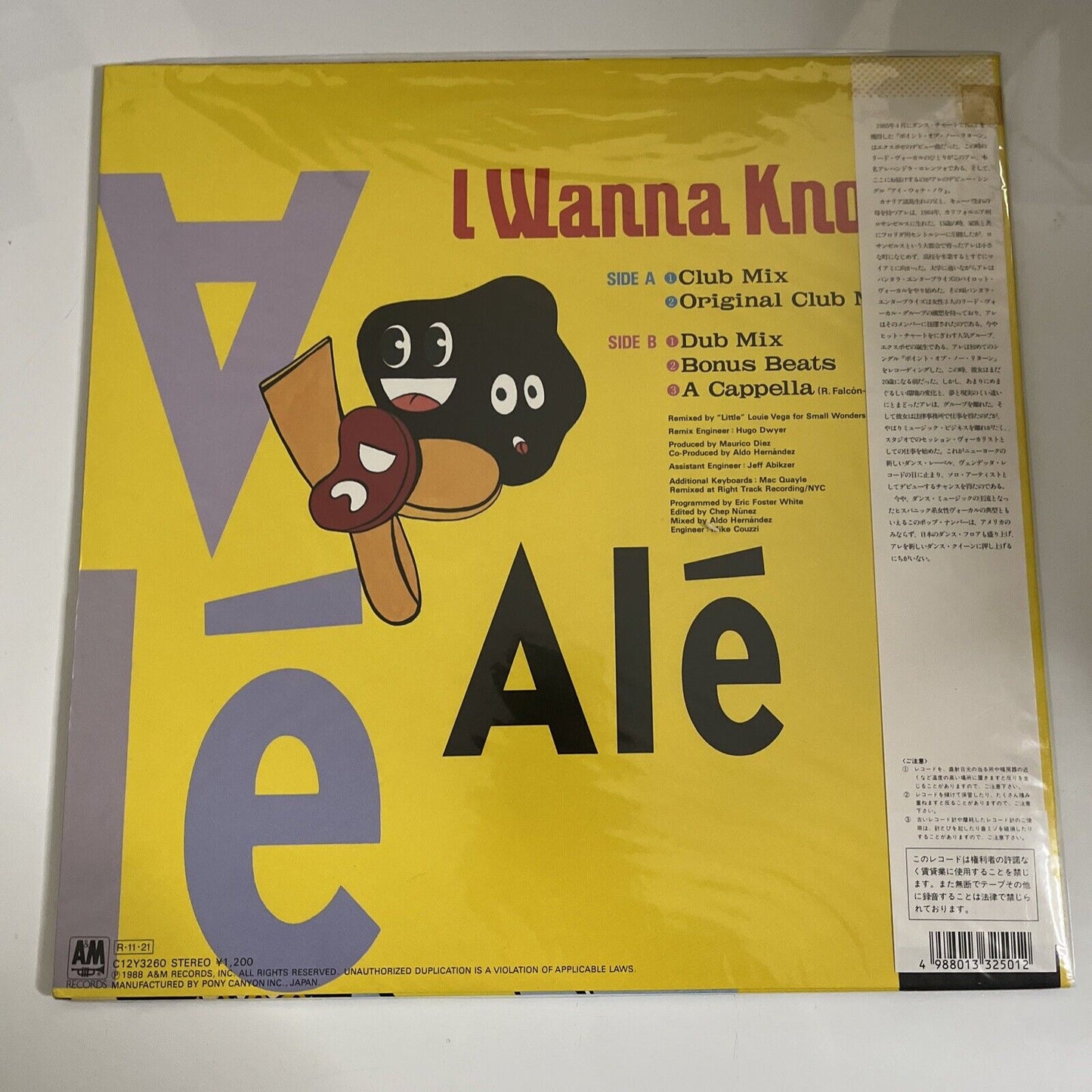 Alé – I Wanna Know 12" Vinyl Record 1988 Obi Japan C12Y3260