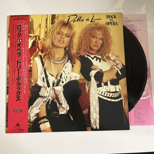 Dollie De Luxe – Rock Vs. Opera LP 1987 Vinyl Record Obi Japan ALI-28027