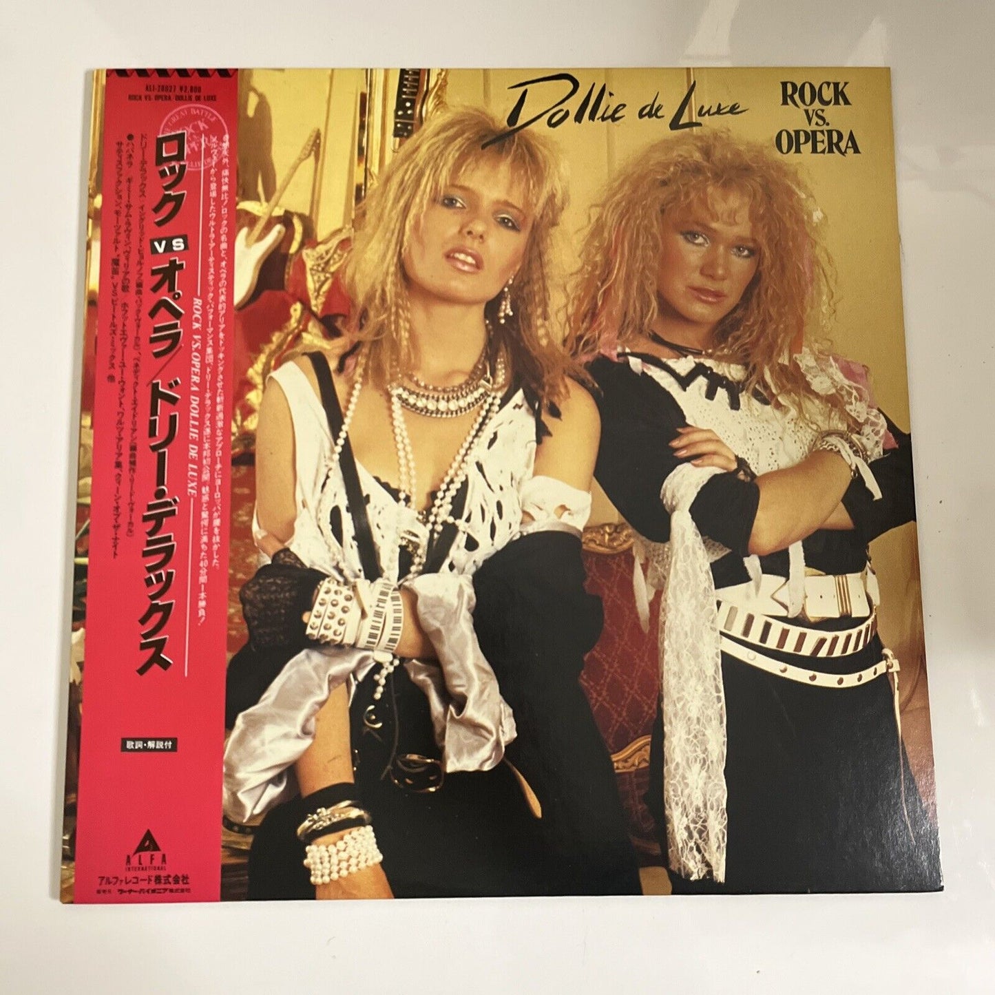 Dollie De Luxe – Rock Vs. Opera LP 1987 Vinyl Record Obi Japan ALI-28027