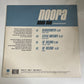 Noora – Need You 12" Vinyl Record 1999 WEA