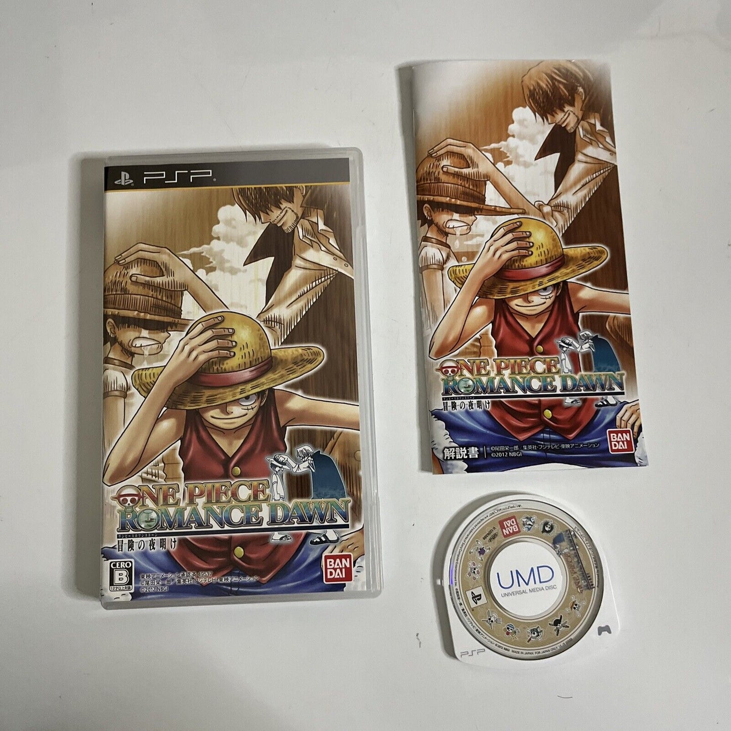 One Piece Romance Dawn PSP Sony PlayStation Portable JAPAN 2012 Game Complete