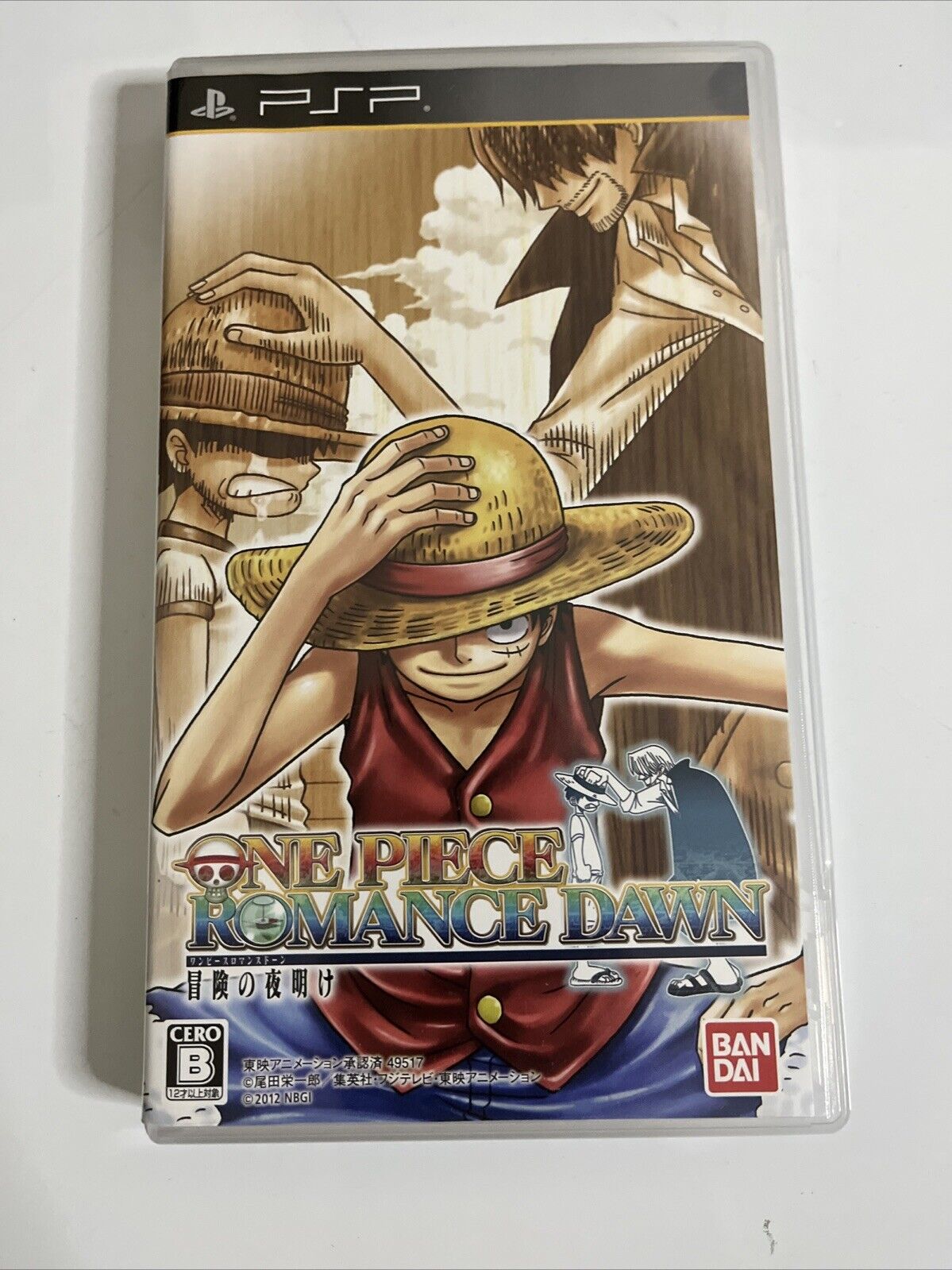 One Piece Romance Dawn PSP Sony PlayStation Portable JAPAN 2012 Game Complete