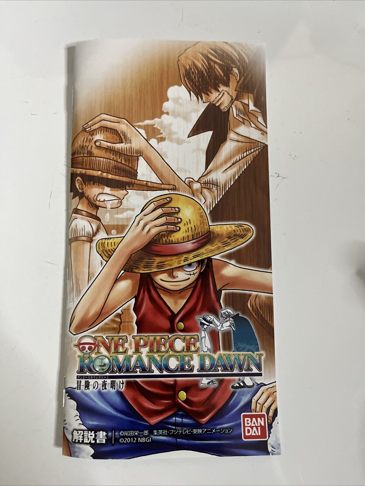 One Piece Romance Dawn PSP Sony PlayStation Portable JAPAN 2012 Game Complete
