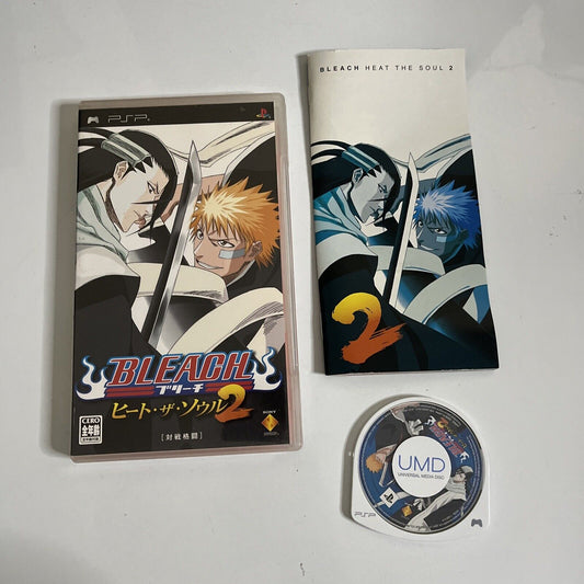Bleach: Heat the Soul 2  PSP Sony PlayStation JAPAN 2005 Fighting Game Complete