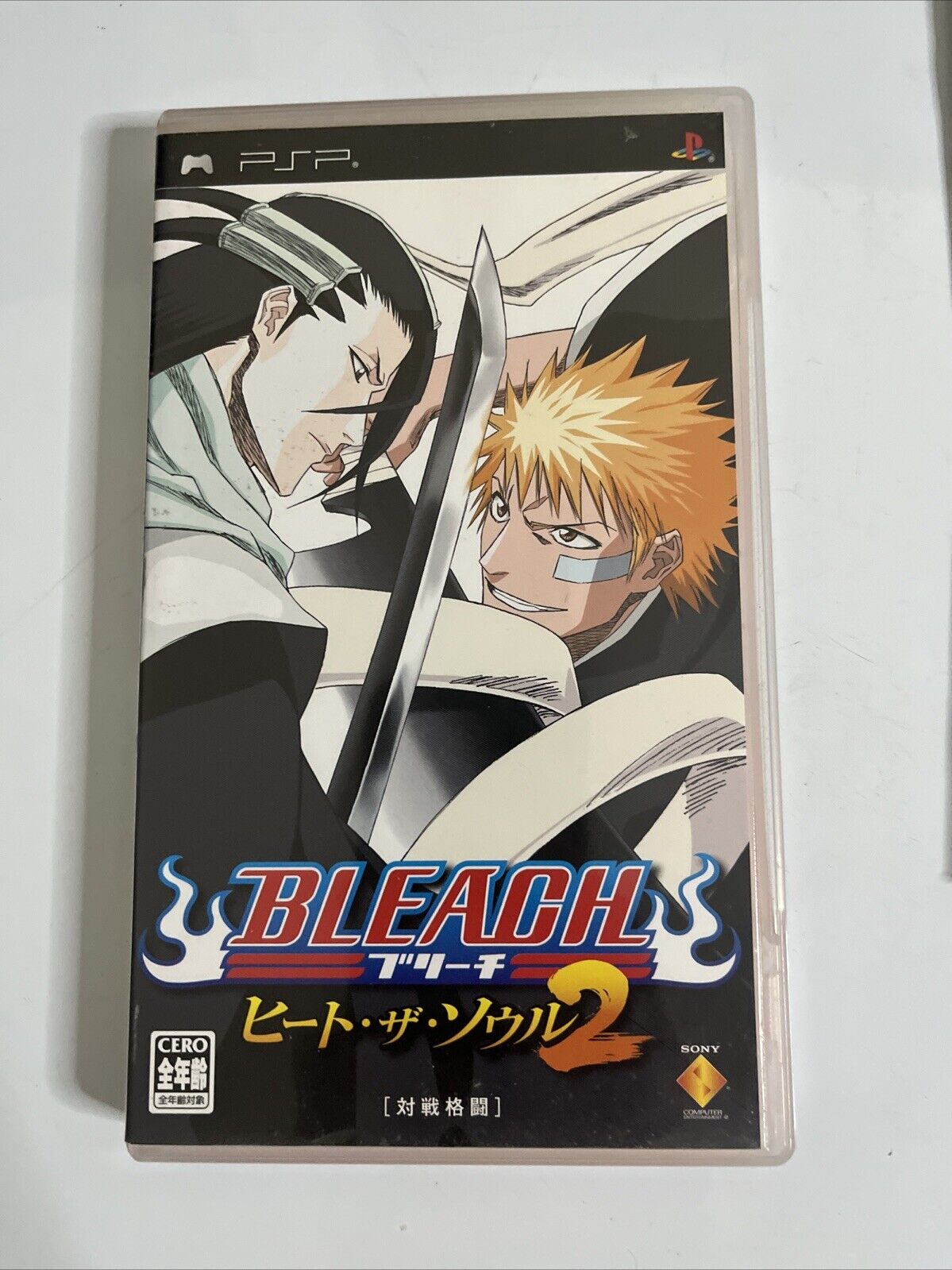 Bleach: Heat the Soul 2  PSP Sony PlayStation JAPAN 2005 Fighting Game Complete