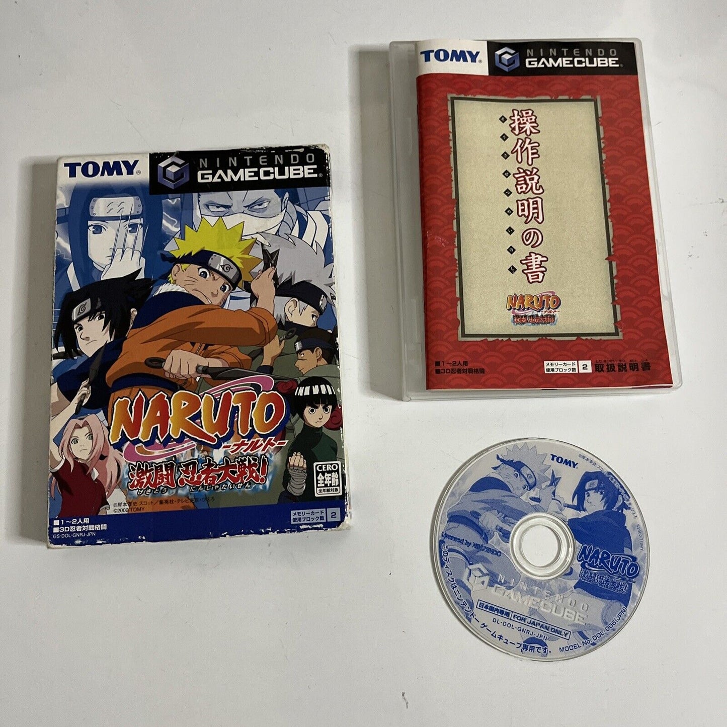 Naruto: Clash of Ninja  GC Nintendo GameCube NTSC-J JAPAN 2003 Game Complete