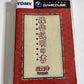 Naruto: Clash of Ninja  GC Nintendo GameCube NTSC-J JAPAN 2003 Game Complete