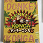 Donkey Konga GC Nintendo GameCube NTSC-J JAPAN 2003 Music Game