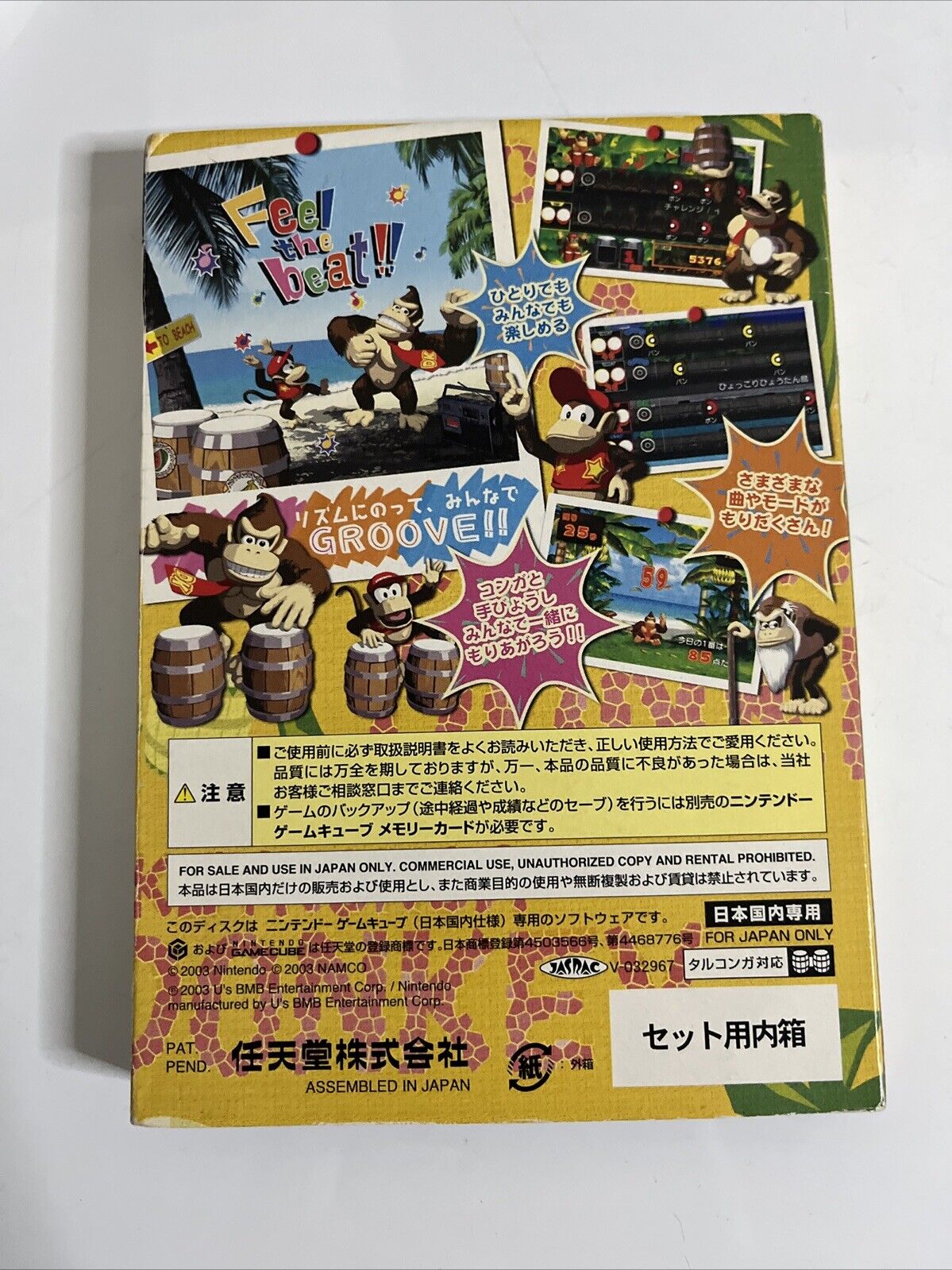 Donkey Konga GC Nintendo GameCube NTSC-J JAPAN 2003 Music Game