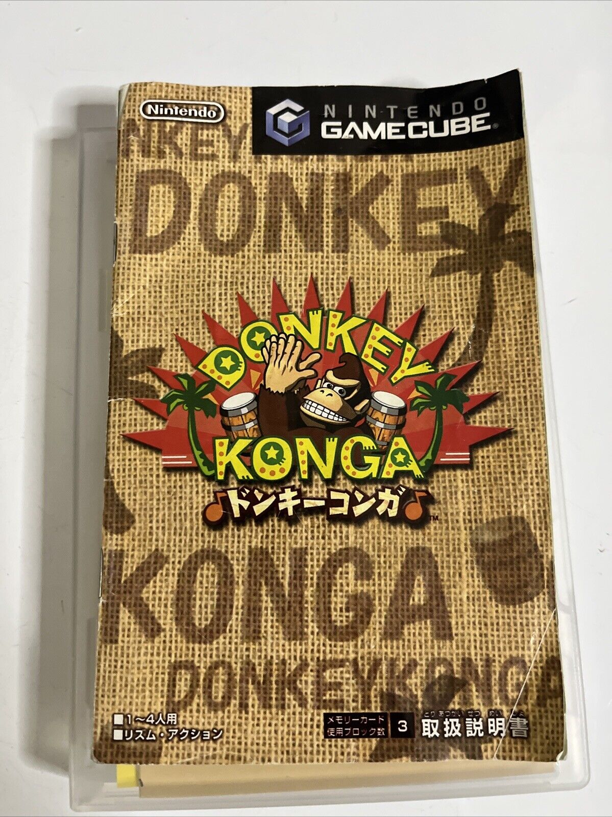 Donkey Konga GC Nintendo GameCube NTSC-J JAPAN 2003 Music Game