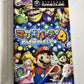 Mario Party 4 GC Nintendo GameCube NTSC-J JAPAN 2002 Game Complete