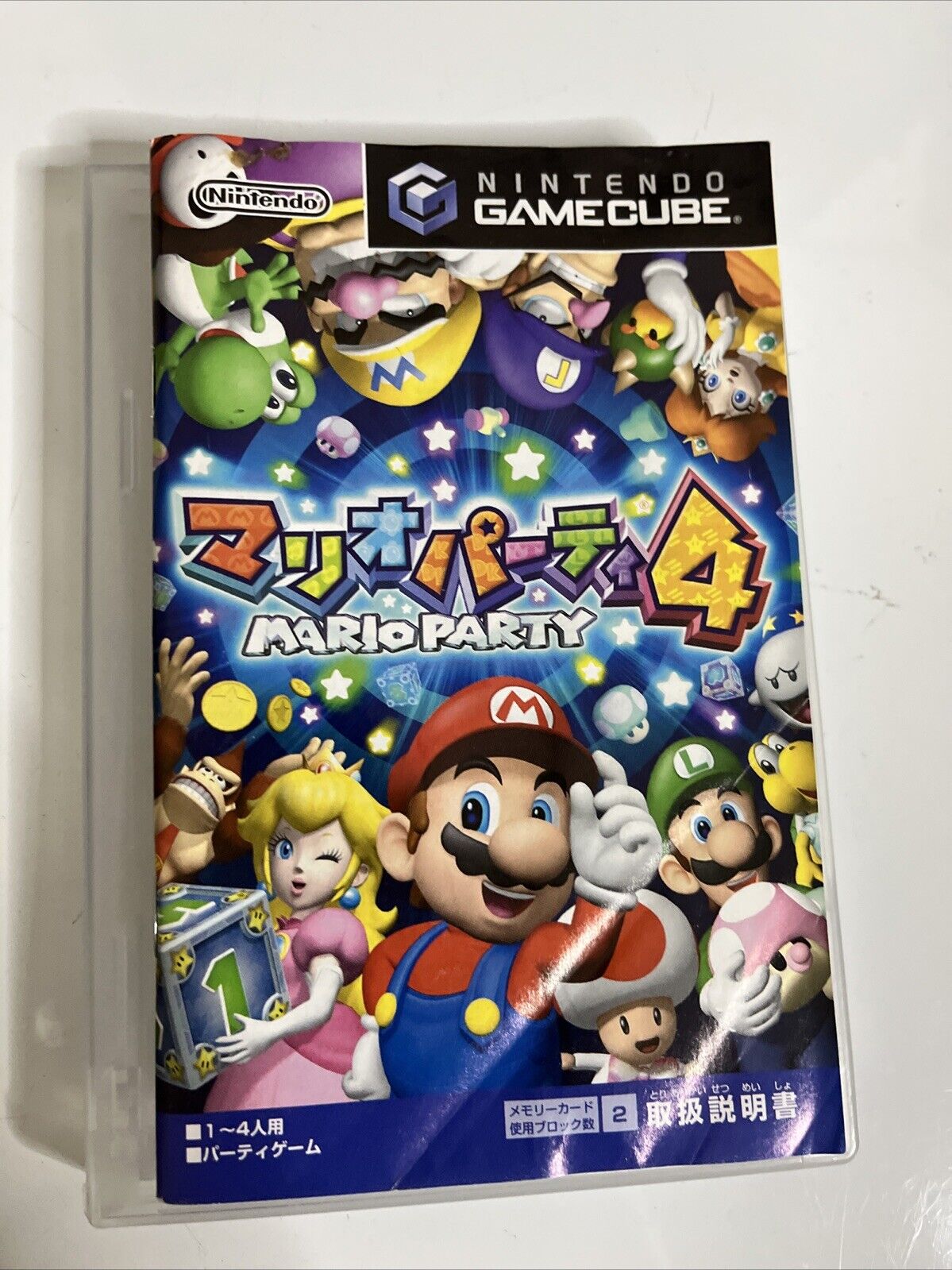 Mario Party 4 GC Nintendo GameCube NTSC-J JAPAN 2002 Game Complete