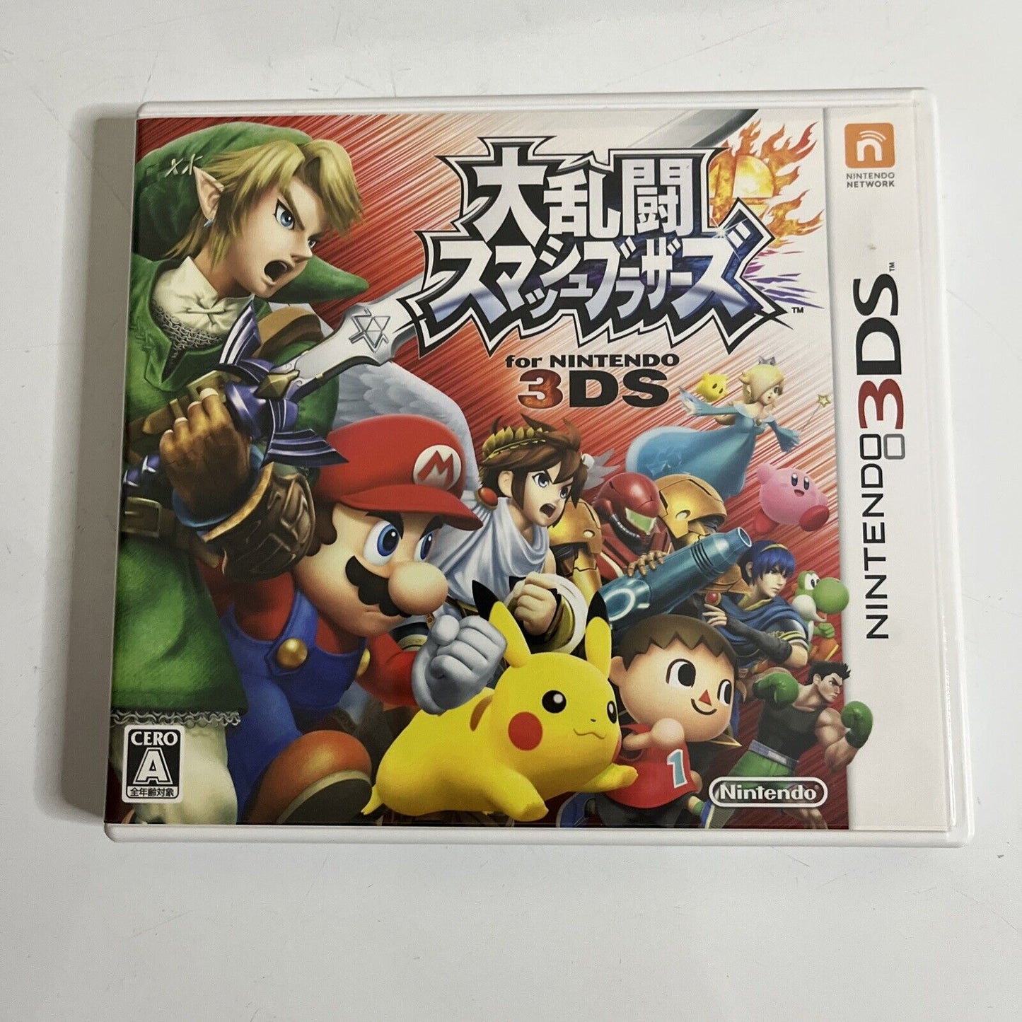 Super Smash Brothers 3DS Nintendo JAPAN 2014 Fighting Game Complete