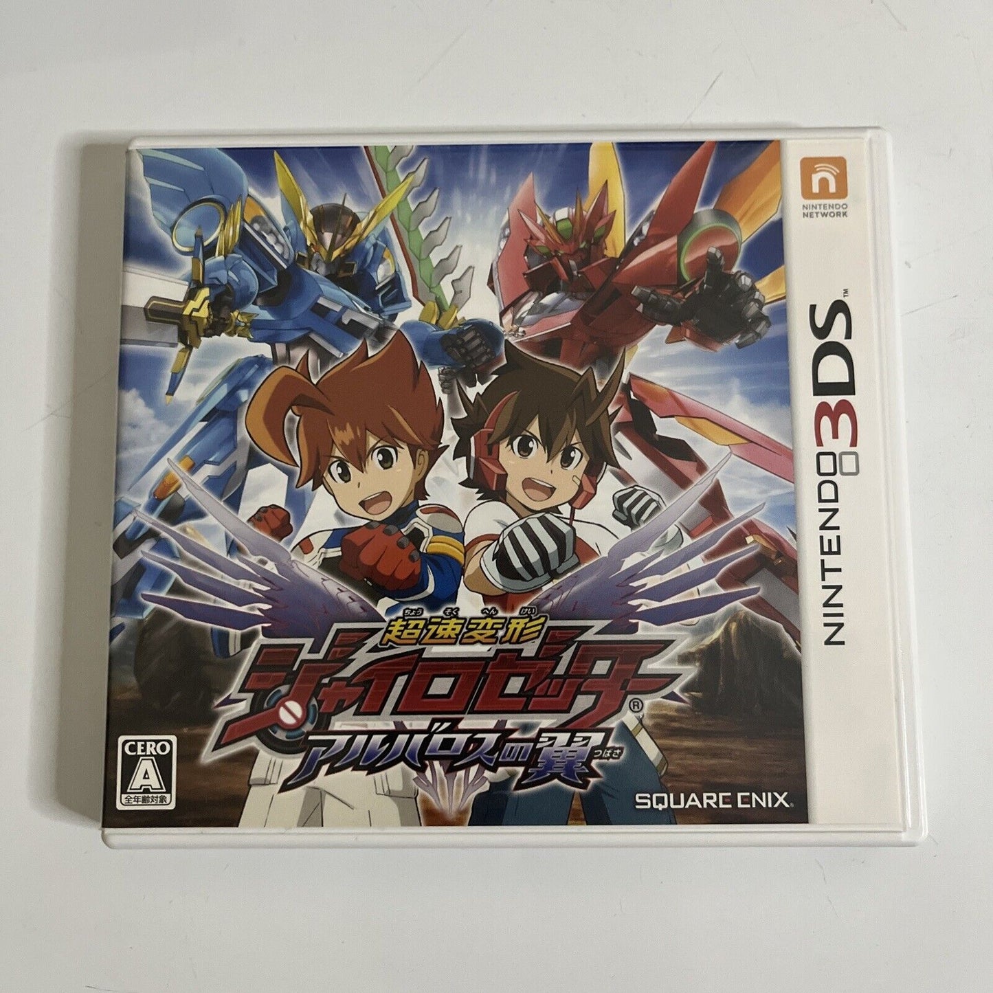 Chousoku Henkei Gyrozetter: Albatross no Tsubasa 3DS Nintendo JAPAN Complete