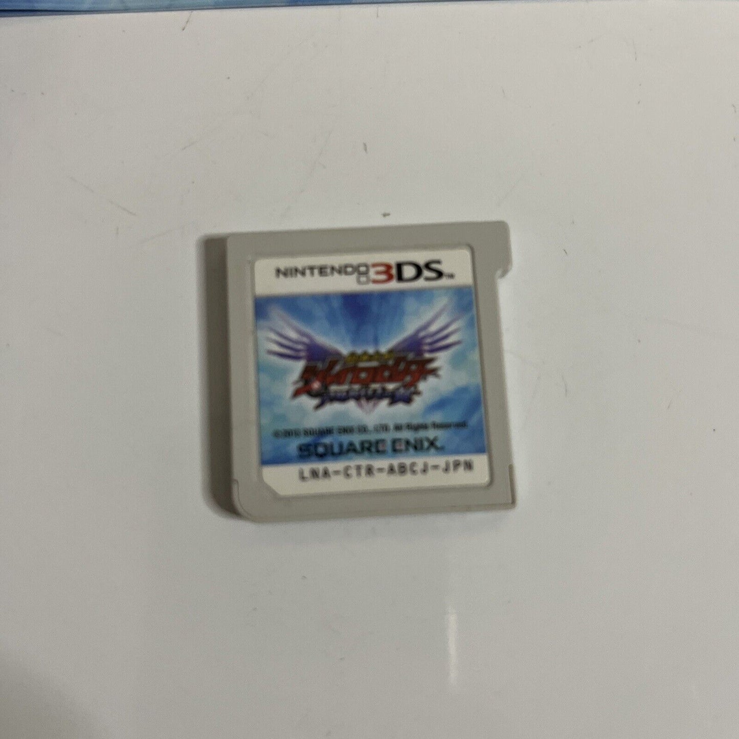 Chousoku Henkei Gyrozetter: Albatross no Tsubasa 3DS Nintendo JAPAN Complete